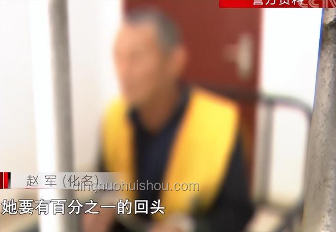 三亚被咬身亡女子家属的抉择：不赞成尸检的心路历程